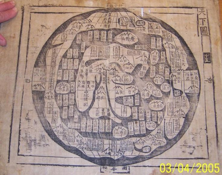 Rewriting History Ancient Chinese Discovered America Says Author 