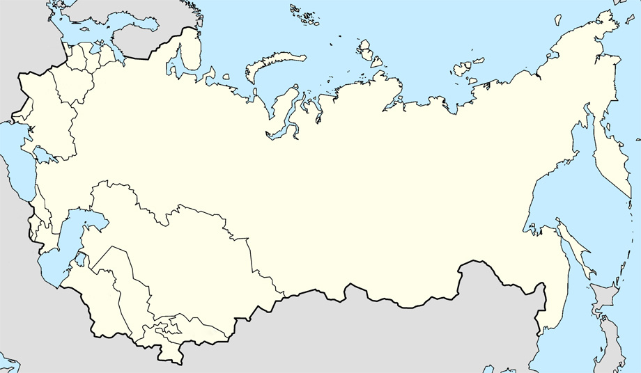 Find The Former USSR Countries Quiz By PLH