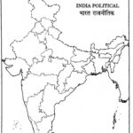 India Physical Map In A4 Size Within India Political Map Outline